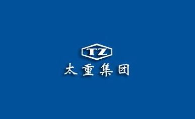 太重集團LOGO圖