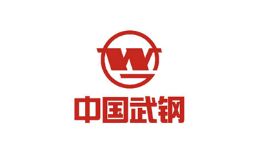 武鋼集團LOGO圖